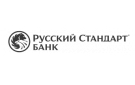 Банк Русский Стандарт в Нижнекамске