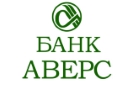 Банк Аверс в Нижнекамске
