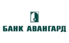 Банк Авангард в Нижнекамске