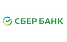 Банк Сбербанк России в Нижнекамске