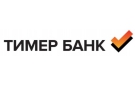 Банк Тимер Банк в Нижнекамске